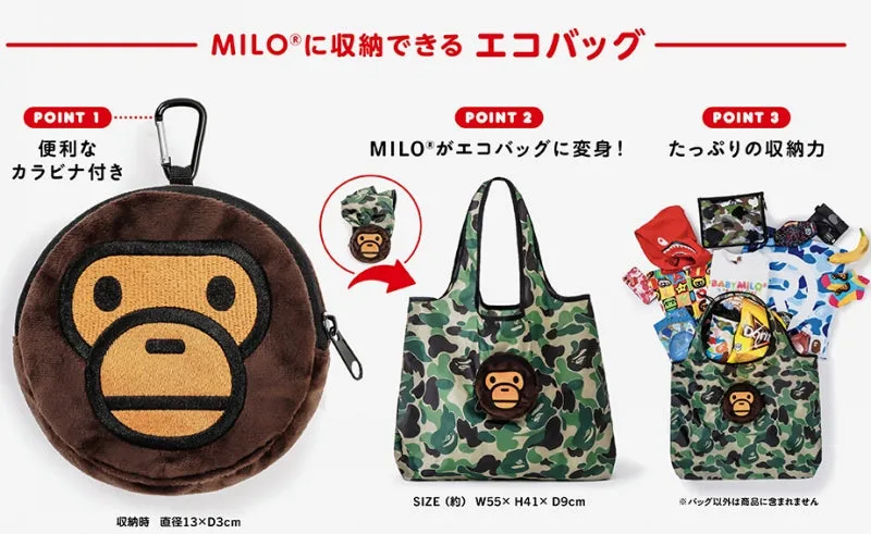 Japanese magazine gift Ape Bape Kids Shoulder Bag 3 in 1