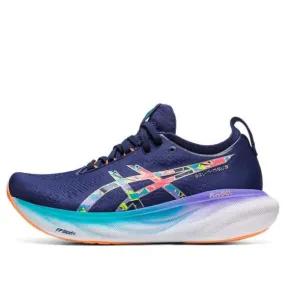 (WMNS) ASICS Gel-Nimbus 25 Lite Show 'Blue Purple'